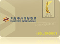 vip cards